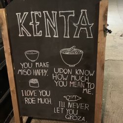 Kenta