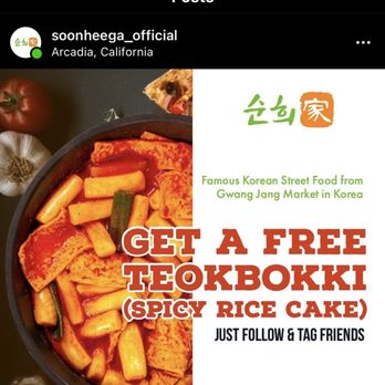 Soonheene - Fake promotion - Korean Near Me - Arcadia, California Soonheene - Fake promotion - Korean Near Me - Arcadia, California