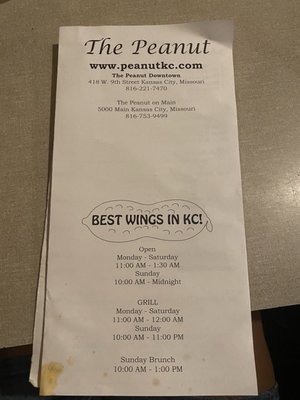 The Peanut by null