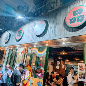深深甜品 - Outside - Desserts Near Me - Hong Kong, HK