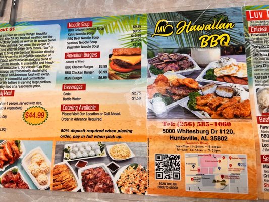 Menu photo 7 Luv Hawaiian BBQ Huntsville, AL Menu photo 7 Luv Hawaiian BBQ Huntsville, AL