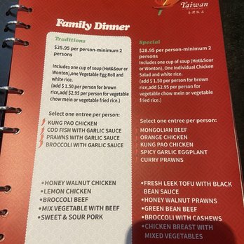Taiwan Restaurant - Family dinner - Taiwanese Near Me - San Jose, California