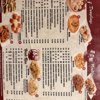 Mama Lu's Dumpling House - Menu - Dim Sum Near Me - Beverly Hills, California Mama Lu's Dumpling House - Menu - Dim Sum Near Me - Beverly Hills, California