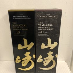 The Bottle House - Yamazaki