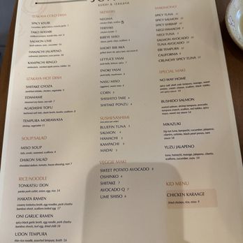 Jomon - Menu - Sushi Bars Near Me - Chicago, Illinois Jomon - Menu - Sushi Bars Near Me - Chicago, Illinois