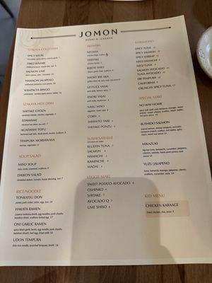 Menu photo 2 Jomon Chicago, IL Menu photo 2 Jomon Chicago, IL