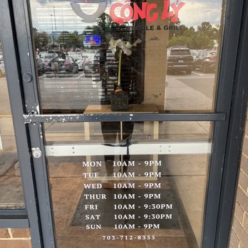 Pho Cong Ly - Hours - Vietnamese Near Me - Annandale, Virginia Pho Cong Ly - Hours - Vietnamese Near Me - Annandale, Virginia
