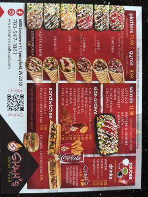 Menu photo 6 Shah's Halal Food Springfield, VA Menu photo 6 Shah's Halal Food Springfield, VA