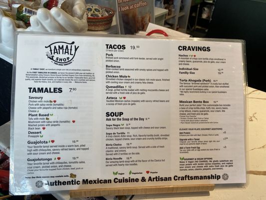 Menu photo 6 Tamaly Shop Vancouver, BC Menu photo 6 Tamaly Shop Vancouver, BC