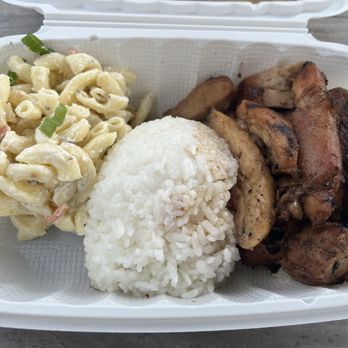 Ohana Kitchen - Shoyu Chicken Small Kine - Food Trucks Near Me - Albany, Oregon Ohana Kitchen - Shoyu Chicken Small Kine - Food Trucks Near Me - Albany, Oregon