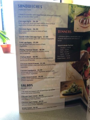 Menu photo 4 Chicago Style Gyro Grand Rapids, MI Menu photo 4 Chicago Style Gyro Grand Rapids, MI