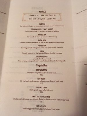 Menu photo 4 Jasmine Rice Thai Cuisine Gretna, LA Menu photo 4 Jasmine Rice Thai Cuisine Gretna, LA
