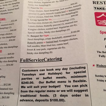 Beijing House - a menu for a chinese restaurant - Chinese Near Me - Campbell River, British Columbia