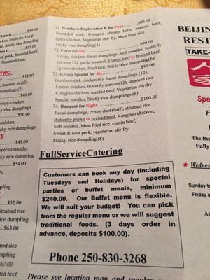 Menu photo 2 Beijing House Campbell River, BC