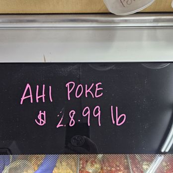 Kaohu Store - Poke price per lb December 2025 - Meat Shops Near Me - Wailuku, Hawaii Kaohu Store - Poke price per lb December 2025 - Meat Shops Near Me - Wailuku, Hawaii