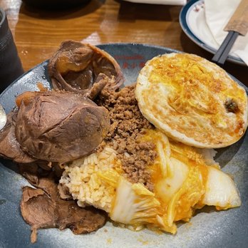 Yu Noodles - Beef R3. Beef Over Rice with Poached Egg - Chinese Near Me - Herndon, Virginia Yu Noodles - Beef R3. Beef Over Rice with Poached Egg - Chinese Near Me - Herndon, Virginia