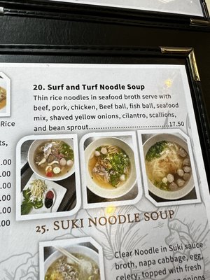 Menu photo 3 Yum Mi Restaurant New Albany, IN Menu photo 3 Yum Mi Restaurant New Albany, IN