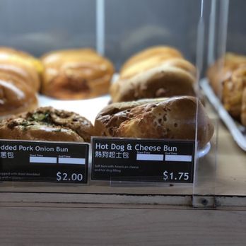 Sheng Kee Bakery - Hot dog and cheeeeeese bun! - Bakeries Near Me - San Mateo, California Sheng Kee Bakery - Hot dog and cheeeeeese bun! - Bakeries Near Me - San Mateo, California