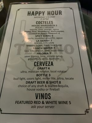 Menu photo 2 Texano Cocina Dallas, TX Menu photo 2 Texano Cocina Dallas, TX