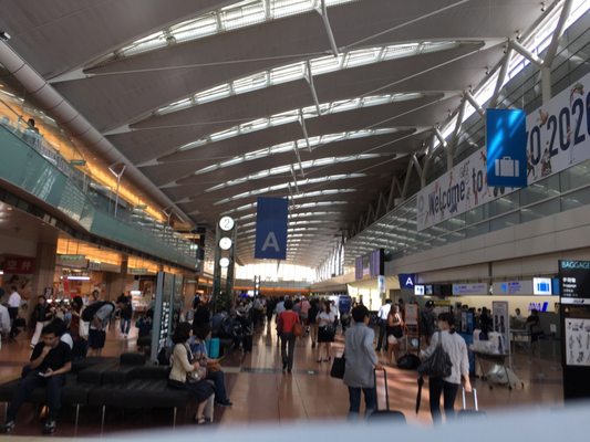 Haneda Airport Terminal 1 Station by null