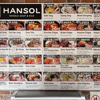 Hansol Torrance - Menu - Korean Near Me - Torrance, California Hansol Torrance - Menu - Korean Near Me - Torrance, California