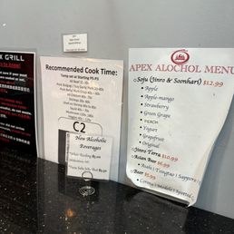Menu Menu