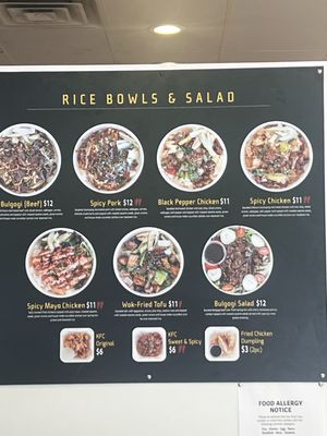 Menu photo 3 BBQ+RICE Atlanta, GA