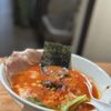  Ramen MENRI gift card