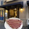 Crepes A Emporter gift card