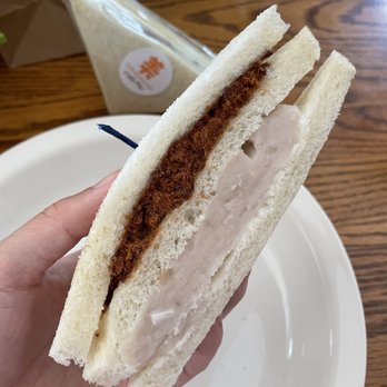 Cafe Mei - Taro & pork sung sandwich - Breakfast & Brunch Near Me - Fremont, California Cafe Mei - Taro & pork sung sandwich - Breakfast & Brunch Near Me - Fremont, California