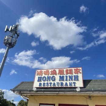 Hong Minh - Outside Sign - Chinese Near Me - Harvey, Louisiana Hong Minh - Outside Sign - Chinese Near Me - Harvey, Louisiana