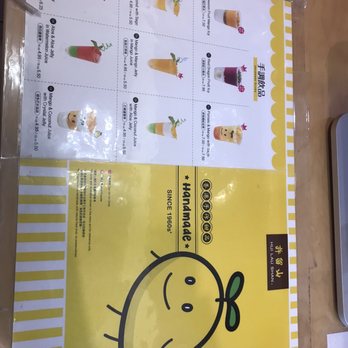 Hui Lau Shan - Desserts Near Me - Berkeley, California