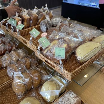 Handsome Bakery and Cafe - Baked goods - Coffee & Tea Near Me - Schaumburg, Illinois Handsome Bakery and Cafe - Baked goods - Coffee & Tea Near Me - Schaumburg, Illinois