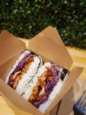Capital Musubi by null