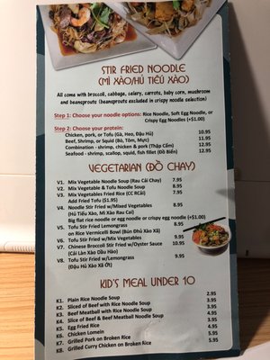 Menu photo 6 Pho Quyen Vietnamese Restaurant Pinellas Park, FL