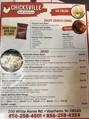 Menu photo 4 Chicksville Hot Chicken Voorhees, NJ