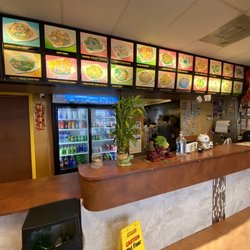 China Panda - Interior