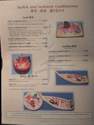 Menu photo 6 Sushi Sen Scottsdale, AZ Menu photo 6 Sushi Sen Scottsdale, AZ