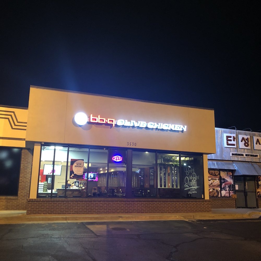 bb.q Chicken Duluth - Up front - Korean Near Me - Duluth, Georgia