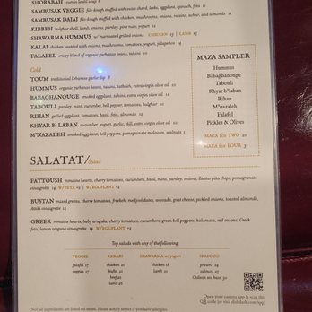 DishDash - Menu page 2 (11/4/22) - Middle Eastern Near Me - Sunnyvale, California