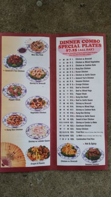 Menu photo 3 Chinatown Express Kansas City, MO Menu photo 3 Chinatown Express Kansas City, MO