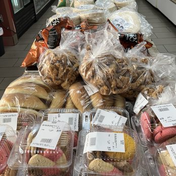 La Puente Bakery - Bakeries Near Me - La Puente, California La Puente Bakery - Bakeries Near Me - La Puente, California