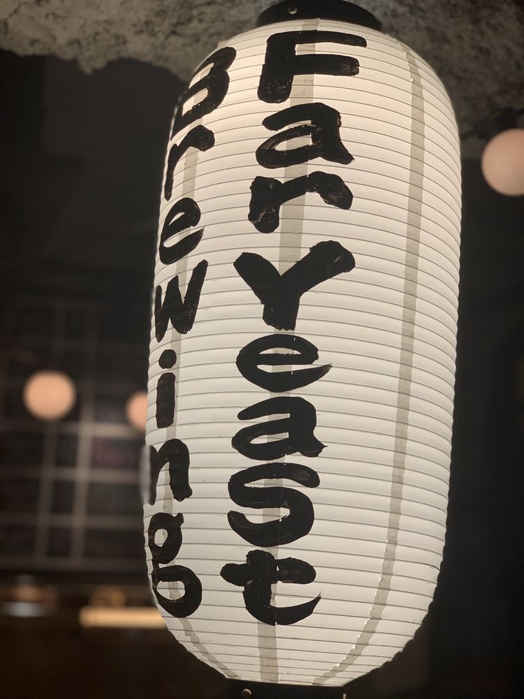 Far Yeast Tokyo Craft Beer & Bao