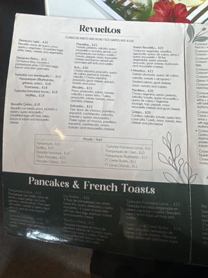Menu photo 1 Bistro Cafe Miami, FL Menu photo 1 Bistro Cafe Miami, FL