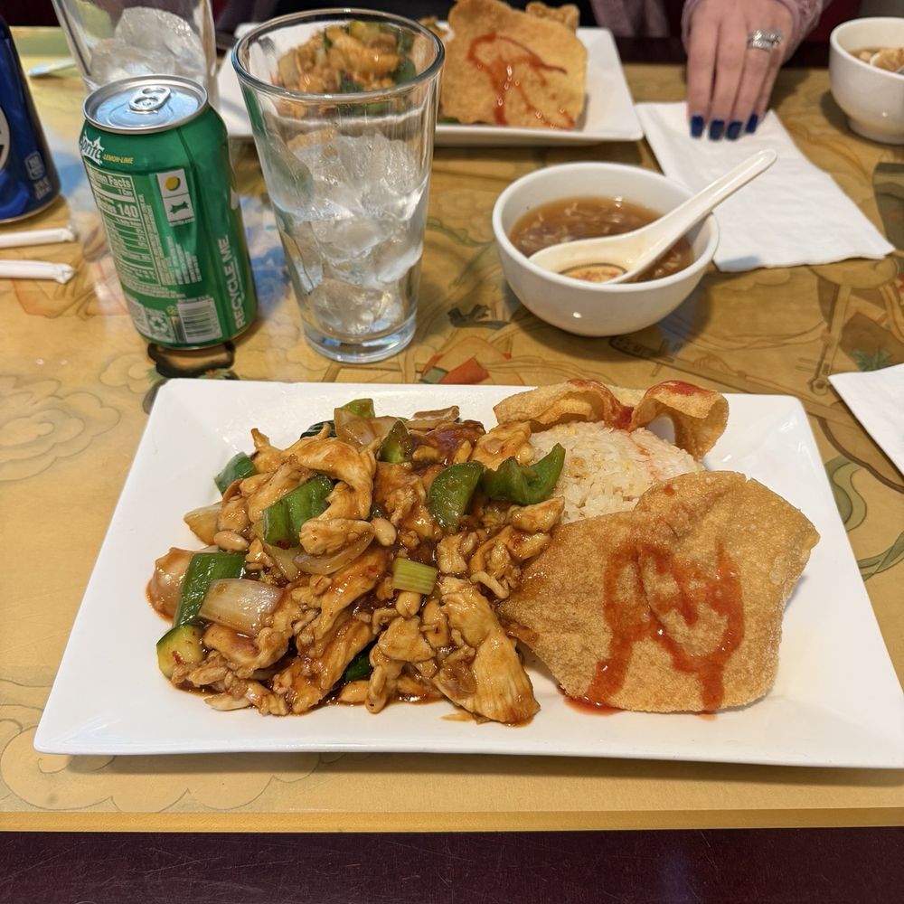 Tsing Tao - Kung Pao Chicken with Fried Rice. - Chinese Near Me - Stockton, California Tsing Tao - Kung Pao Chicken with Fried Rice. - Chinese Near Me - Stockton, California