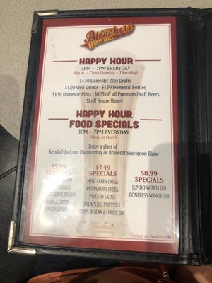 Menu photo 4 Bleachers Sports Grill Phoenix, AZ Menu photo 4 Bleachers Sports Grill Phoenix, AZ