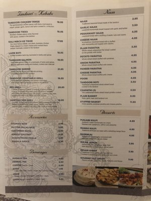 Menu photo 6 Singh's Cafe Wellesley, MA Menu photo 6 Singh's Cafe Wellesley, MA