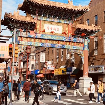 Chinatown Friendship Gate - Landmarks & Historical Buildings Near Me - Philadelphia, Pennsylvania Chinatown Friendship Gate - Landmarks & Historical Buildings Near Me - Philadelphia, Pennsylvania