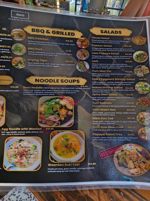 Menu photo 3 Rao Thai Eatery Elk Grove, CA Menu photo 3 Rao Thai Eatery Elk Grove, CA