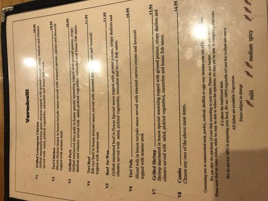 Menu photo 5 Pho & Rice Cleveland Heights, OH Menu photo 5 Pho & Rice Cleveland Heights, OH